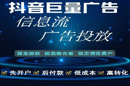 百度竞价代理的客户服务与支持体系介绍
