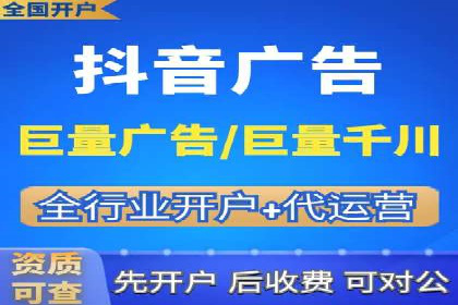 新闻资讯类平台的信息流广告投放策略案例