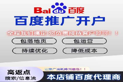 案例分享：SEM竞价助力教育培训行业